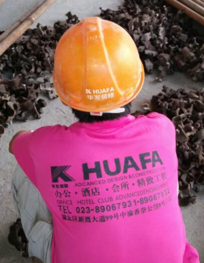 重慶辦公室裝修，重慶寫字樓裝修，重慶工廠裝修，重慶酒店裝修，重慶樣板房裝修，重慶幕墻裝飾